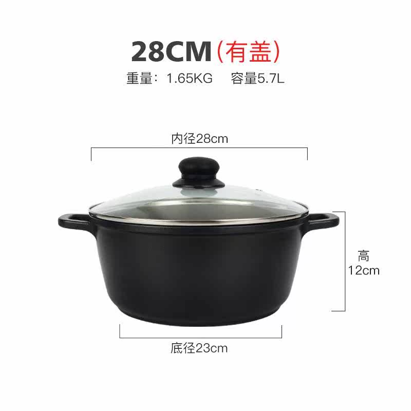 加厚不粘汤锅深汤锅专用32cm专用锅不粘锅焖锅熬专用糕的双耳阿胶|msdalam kategori dapur/memasak Appliances, memasak Appliances, Periuk belanga/Pot/cerek, stockpot - dari Buy2taobao.com untuk memberikan perkhidmatan ejen Taobao profesional membeli
