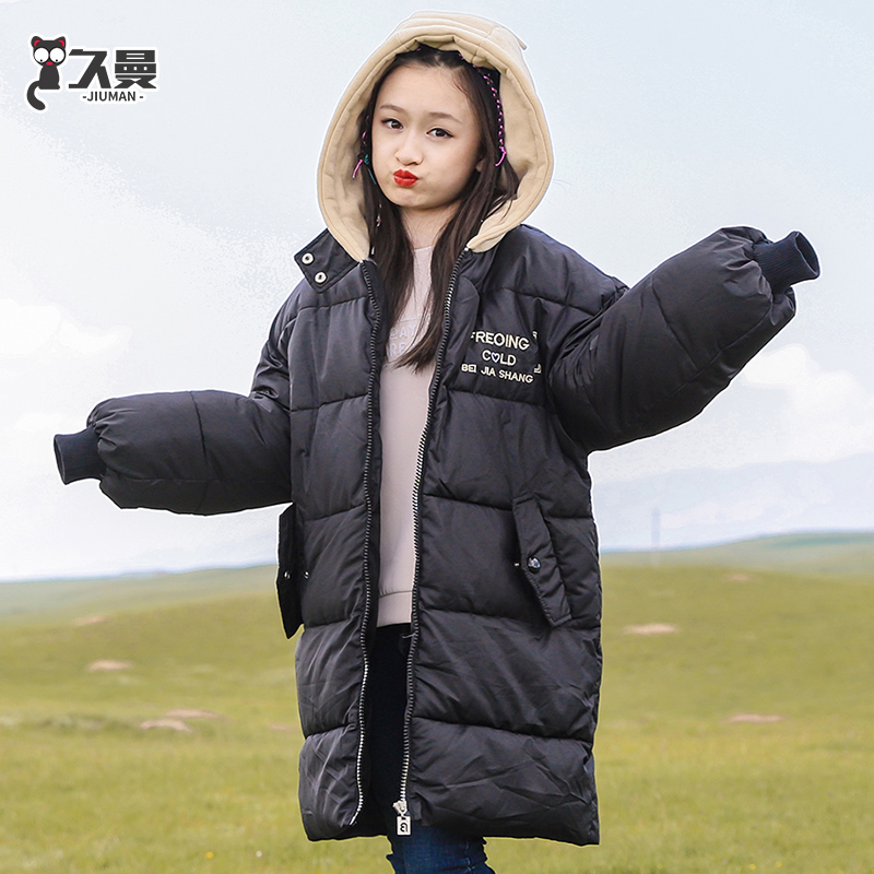 久曼女童冬装外套韩版洋气中长款加绒加厚连帽12-15岁大童黑色在类目 童装/婴儿装/亲子装, 棉袄/棉服中 - 来自Buy2taobao.com提供专业的淘宝代购服务