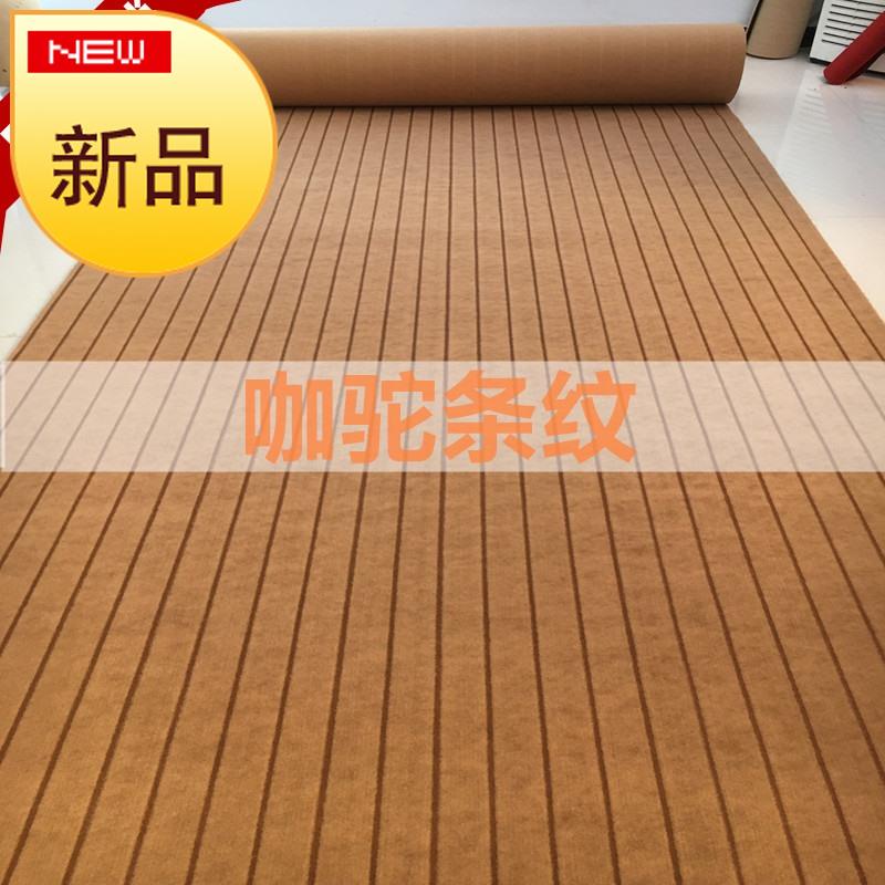 grey Polyester fiber carpet hotel Billiards bedroom Shop for engineering Foyer Diamond Fiber factory workshop to work in an officein the Home Fabric , Carpet category - from Buy2taobao.com to provide professional Taobao agent buy service