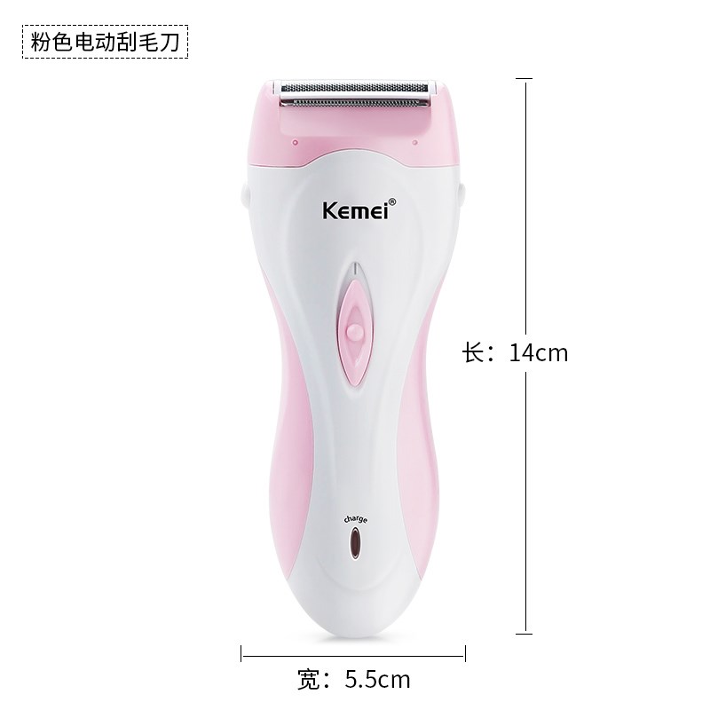 剃毛刀刮毛刀脱毛仪剃毛器脱毛器私处膏阴毛男女士脸腋毛女用腋下|ruв категории личный уход/Здравоохранение/массажное оборудование, похудения, Г - жа эпиляция/брить волосы устройство - от Buy2taobao.com для оказания профессиональной услуги покупки агента Taobao