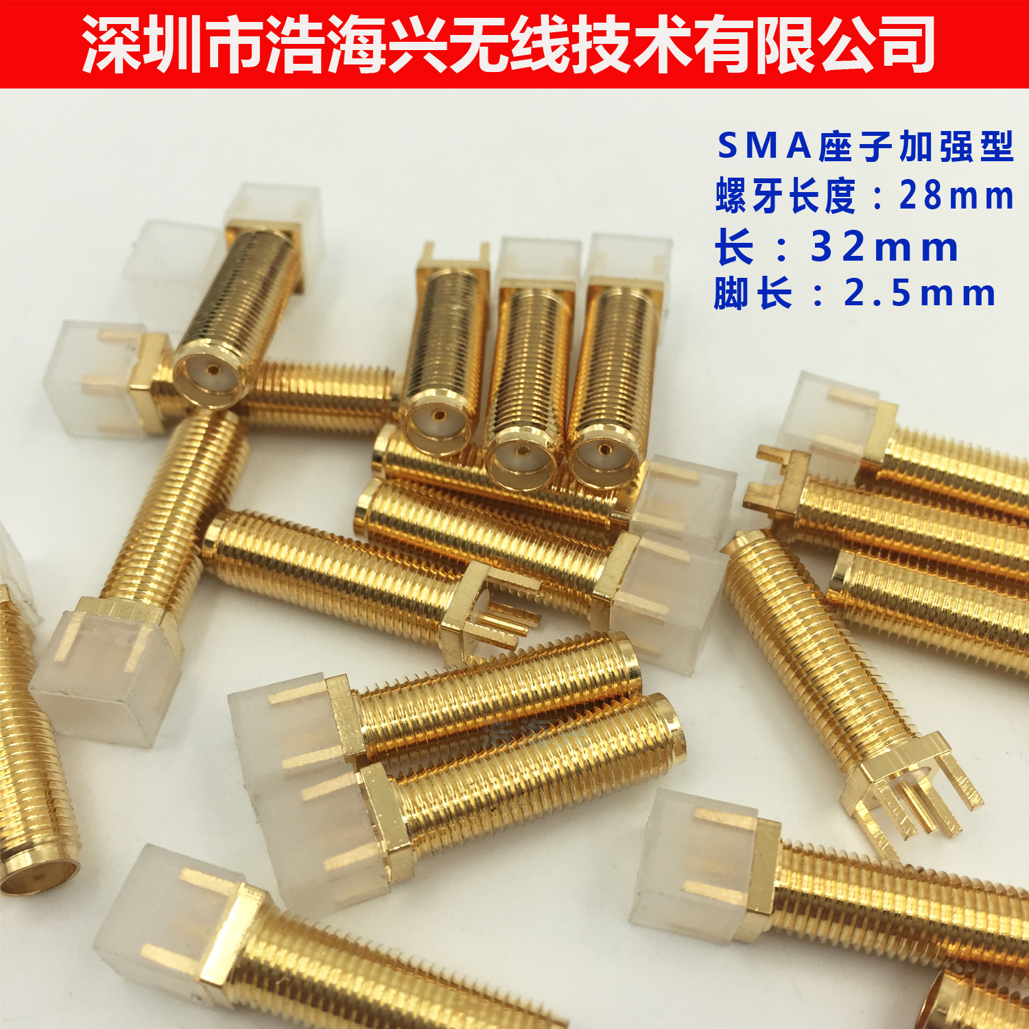 RF连接器 SMA射频接头 转接头 SMA PCB端连接器|msdalam kategori Aksesori Digital 3C, peralatan rumah & Aksesori, kepala RF - dari Buy2taobao.com untuk memberikan perkhidmatan ejen Taobao profesional membeli