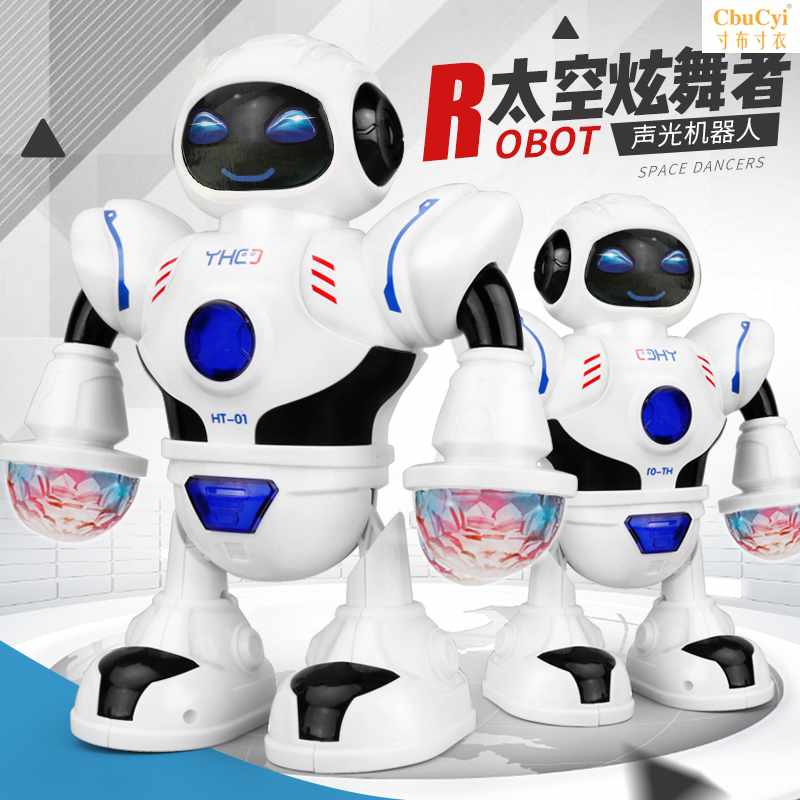 阿尔法可动机器人玩具机械跳舞电动宇宙小胖充电男孩儿童B1在类目 玩具/童车/益智/积木/模型, 其它玩具中 - 来自Buy2taobao.com提供专业的淘宝代购服务