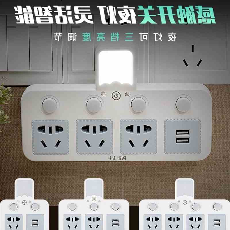 Three Adapter Wall simple and easy single terminal block multi-function protect student energy conservation Switch socket power failurein the Electronic/Electrician , Terminal Blocks/Plug , Terminal Blocks category - from Buy2taobao.com to provide professional Taobao agent buy service
