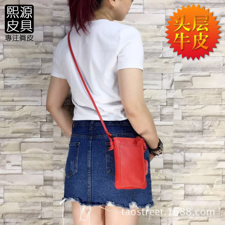 广州工厂手机包真皮头层牛皮休闲简约迷你单肩包小方包|ruв категории Сумки, телефон пакет - от Buy2taobao.com для оказания профессиональной услуги покупки агента Taobao