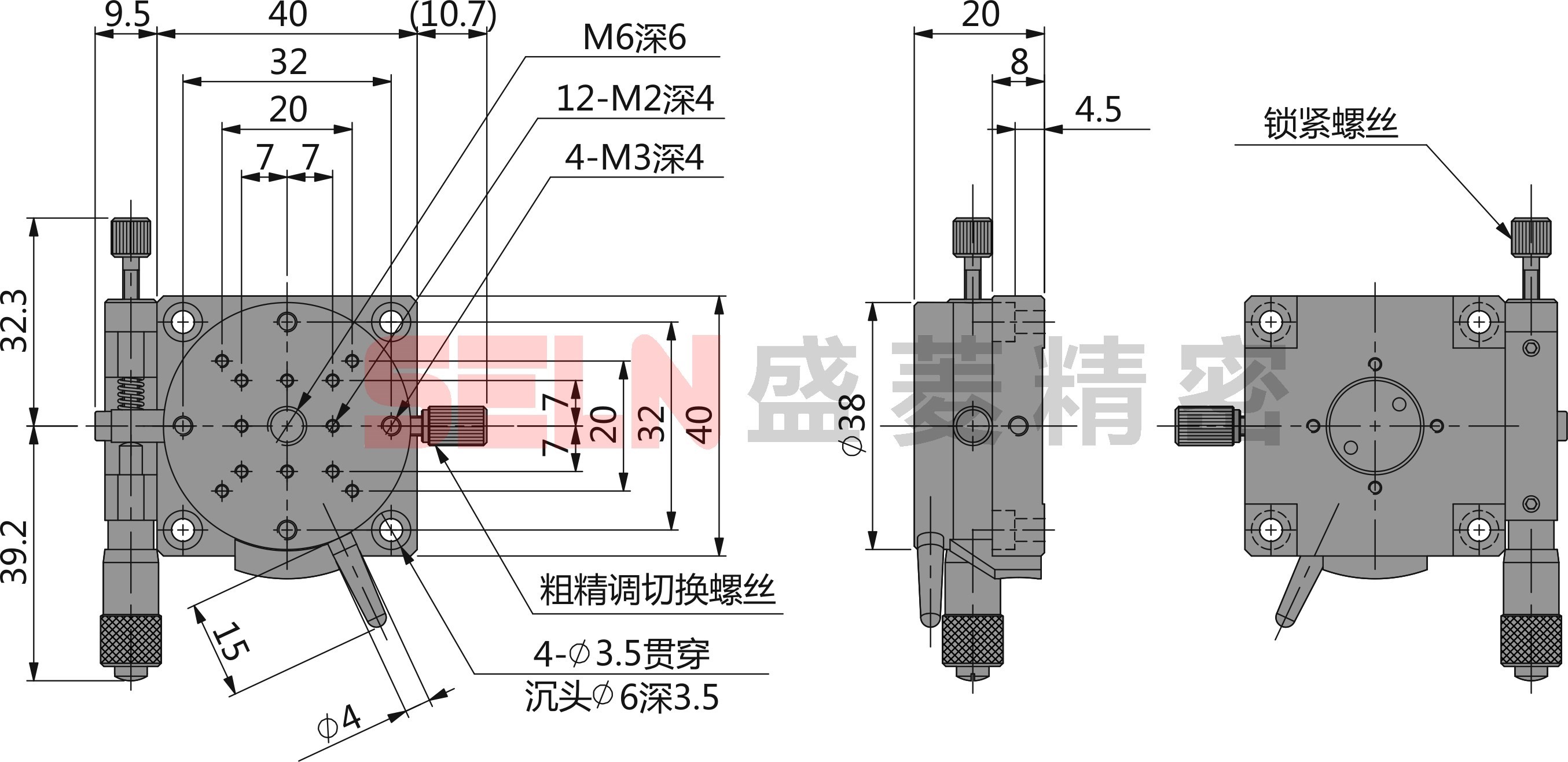 高精度r軸rsp40-l 滑台直銷手動千分尺調架旋轉滑動軸承平台rpg38在類目 五金/工具, 機械五金, 工作臺中 - 來自Buy2taobao.com提供專業的淘寶代購服務