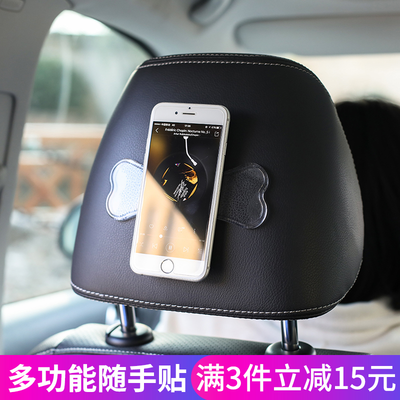multi-function universal Readily Nanometer Black Technology vehicle Mobile support Trill Sailor Magical Magic stickin the 3C Digital Accessories, Cell Phone Accessories , Phone holder/Mobile phone holder category - from Buy2taobao.com to provide professional Taobao agent buy service