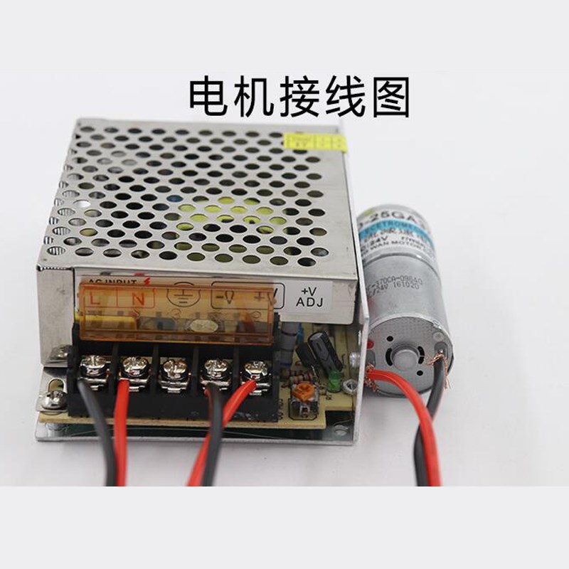 12V24V微型直流减速电机5W慢速正反转齿轮小马达25低速调速电动机在类目 3C数码配件, 电子元器件市场, IC集成电路/电机, 电机/马达中 - 来自Buy2taobao.com提供专业的淘宝代购服务