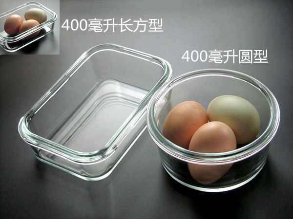 Heat Glass crisper seal up Bento Box Lunch box With package Glass bowl Microwave Oven oven Value Packsin the Tableware , Fresh container/Fresh Containers , Crisper category - from Buy2taobao.com to provide professional Taobao agent buy service