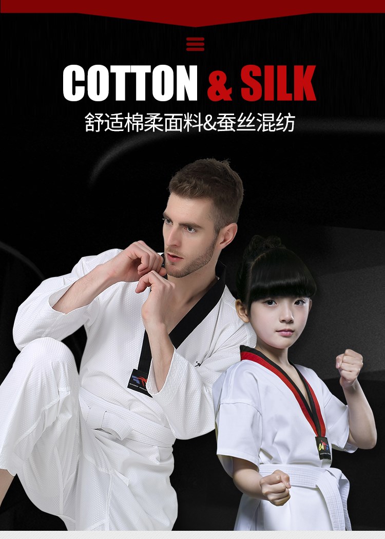 student Beginner show children appliance equipment Decoration Cavaliers Tae Kwon Do spring and autumn enlarge Long sleevein the Sports/Yoga/Fitness/Fans supplies , Taekwondo/Wushu/Fight , Taekwondo , Tae Kwon Do category - from Buy2taobao.com to provide professional Taobao agent buy service