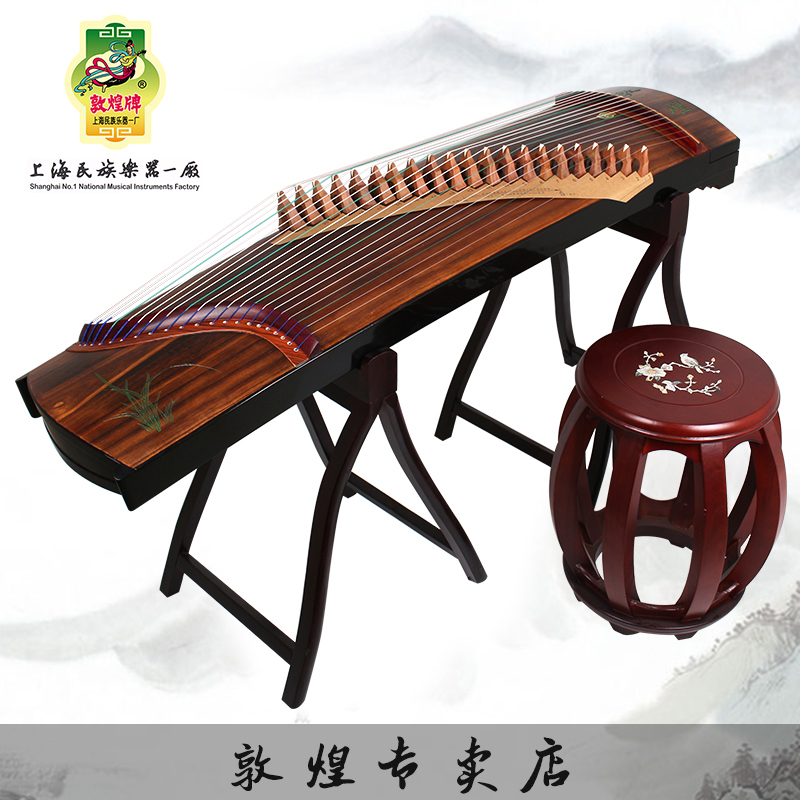 敦煌古筝690E小古筝便携式小古筝花草图演奏小古筝 上海民乐一厂在类目 乐器/吉他/钢琴/配件, 民族乐器, 民族弹拨乐器, 古筝中 - 来自Buy2taobao.com提供专业的淘宝代购服务