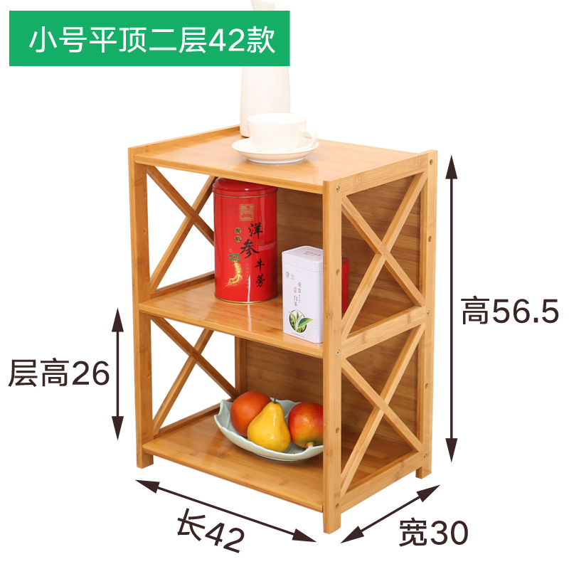 柜茶叶架小茶台竹实木简约客厅茶具置物架子茶水桌功夫小茶几茶边在类目 餐饮具, 茶具, 茶道/零配中 - 来自Buy2taobao.com提供专业的淘宝代购服务