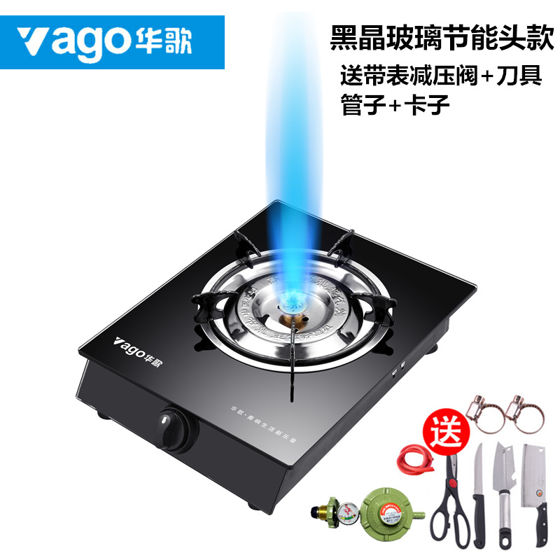 Stove Gas stove Stainless steel ordinary Desktop Gas stove new pattern Single stove Stove single kitchen small-scalein the Kitchen/Cooking utensils , Cooking utensils , Small gas stove category - from Buy2taobao.com to provide professional Taobao agent buy service