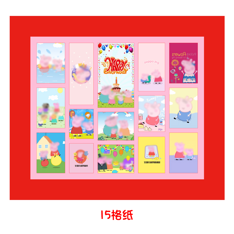 抖音同款惊喜盒子泡沫抽奖玩具洞洞乐摸奖格子中奖戳戳奖自制2018在类目 玩具/童车/益智/积木/模型, 其它玩具中 - 来自Buy2taobao.com提供专业的淘宝代购服务