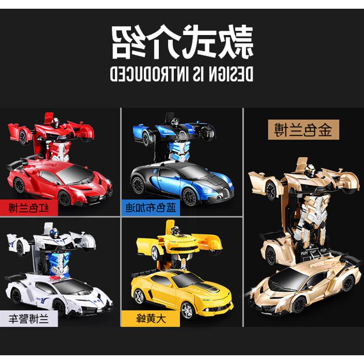 儿童玩具3-6周岁4宝宝5岁1小孩2男孩8男童7遥控车9益智10生日礼物在类目 玩具/童车/益智/积木/模型, 串珠/拼图/配对/拆装/敲打玩具, 钓鱼类玩具中 - 来自Buy2taobao.com提供专业的淘宝代购服务