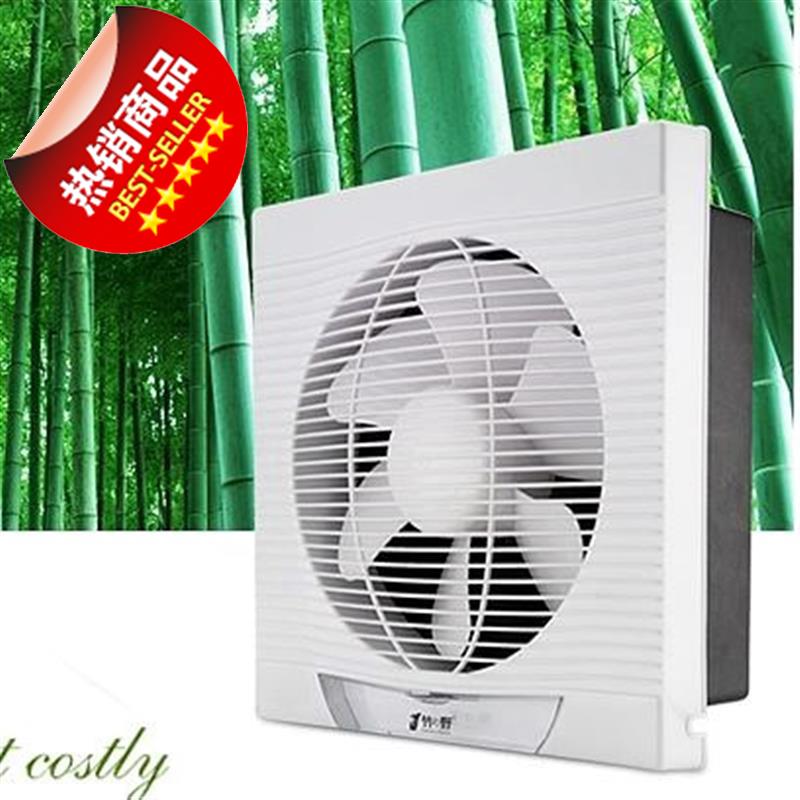 undefined8 ventilating fan Shower Room Fan TOILET Mute Fan square Wall Roundundefinedin the Electrical life , Other home appliances , Ventilator/Fan category - from Buy2taobao.com to provide professional Taobao agent buy service