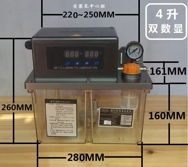 TZ-2232-410X电动润滑泵/河谷润滑泵YS-2232-400加工中心注油泵|ruв категории оборудование/инструменты, электромеханический оборудование, насос, электрический насос - от Buy2taobao.com для оказания профессиональной услуги покупки агента Taobao