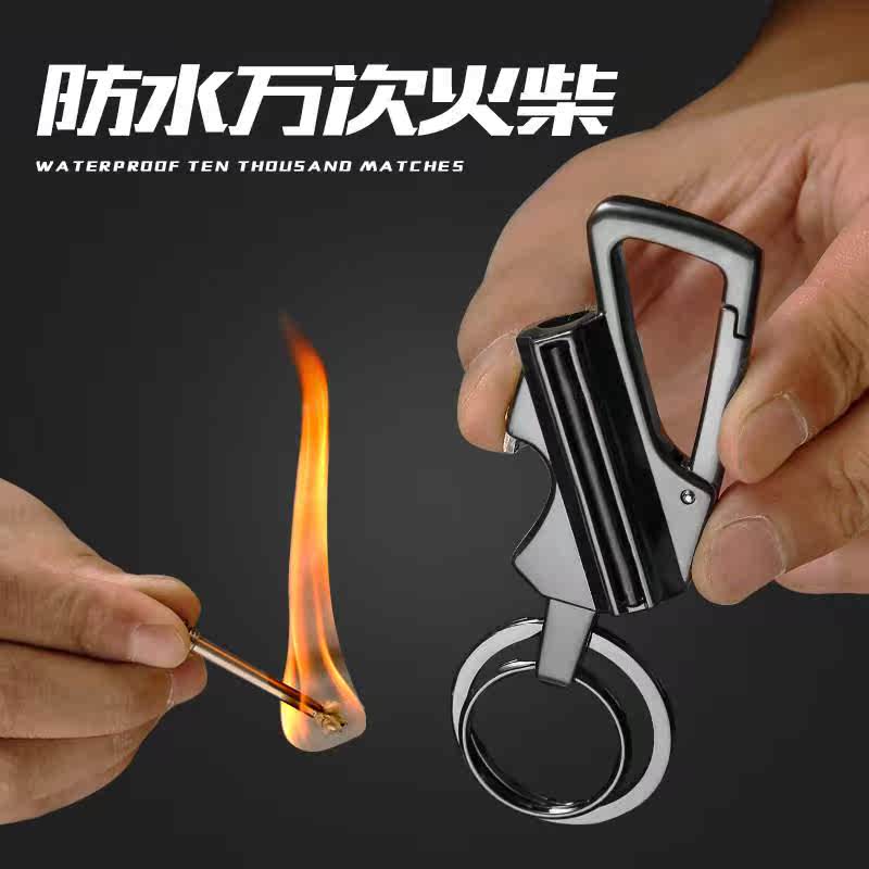 萬用火柴棒匙扣複古煙鬥不鏽鋼點火棒鑰匙萬次火柴打火機精致吊墜在類目 ZIPPO/瑞士軍刀/眼鏡, 品牌打火機及配件, 其它, 煤油打火機中 - 來自Buy2taobao.com提供專業的淘寶代購服務