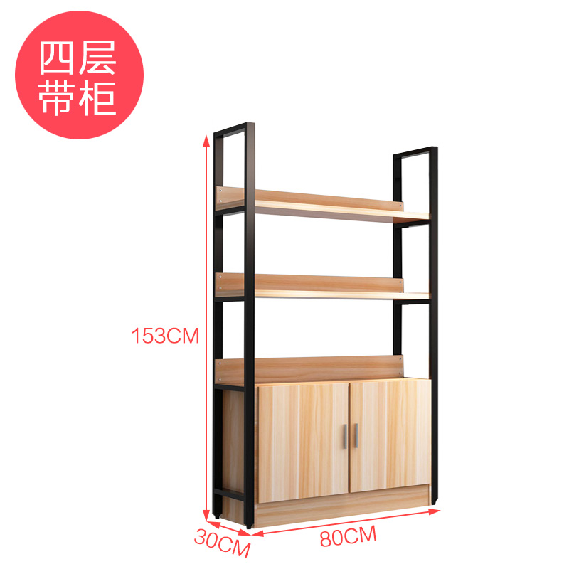 货架展示柜自由组合化妆品展示架宠物店超市置物架多功能现代简约在类目 商业/办公家具, 货架/展柜, 精品展柜/陈列柜中 - 来自Buy2taobao.com提供专业的淘宝代购服务