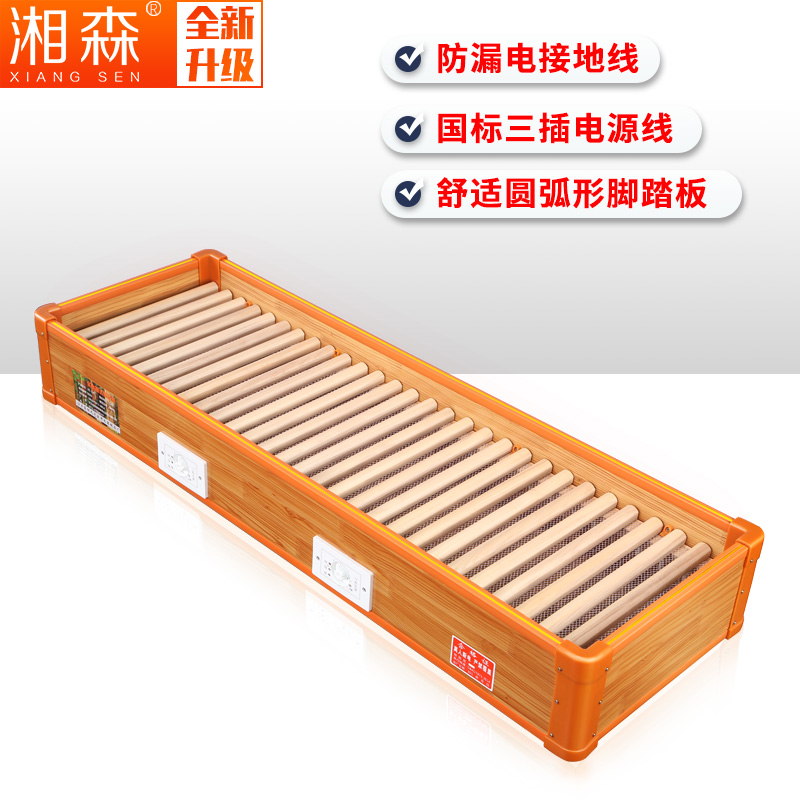 能烤火器烘脚神器暖脚器烤火炉烤火箱电火桶实木取暖器家用节|ruв категории жизнь прибор, Другие бытовой техники, рука теплом/ноги бао - от Buy2taobao.com для оказания профессиональной услуги покупки агента Taobao