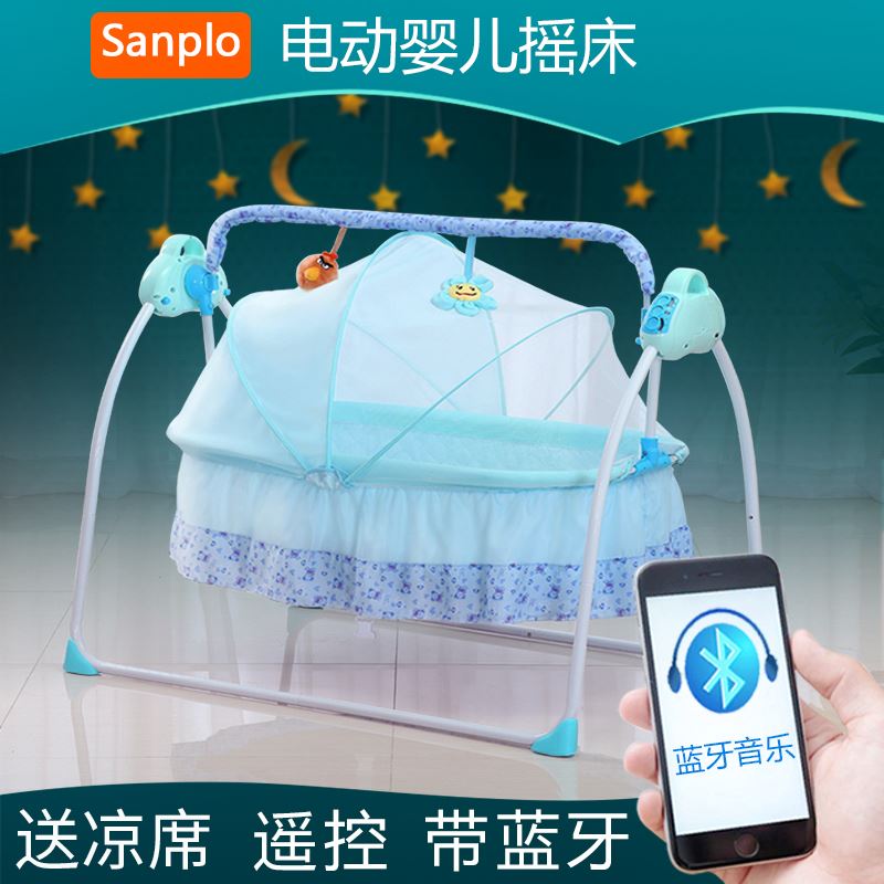 婴儿电动摇篮小摇摇床自动摇摇椅睡篮床智能哄娃神器哄睡安抚椅在类目 尿片/洗护/喂哺/推车床, 童床/婴儿床/摇篮/餐椅, 摇椅中 - 来自Buy2taobao.com提供专业的淘宝代购服务