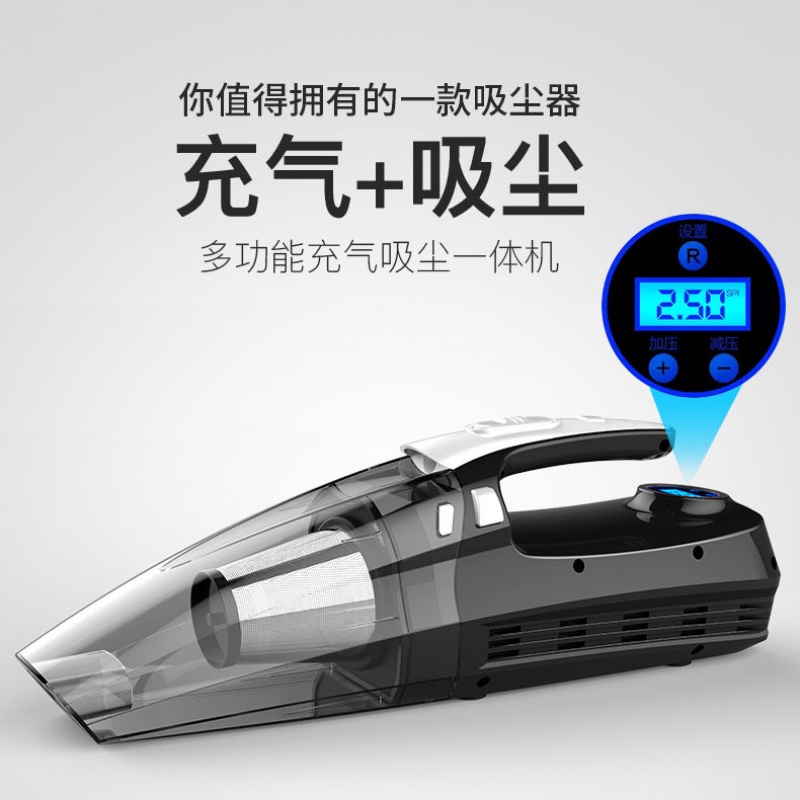 大功率车载吸尘器充气四合一汽车打气泵强力专用两用车用家用小型|ruв категории автомобиль/товаров/аксессуары/переоснащение, Автомобильная аудио - видео/средства электронной/приборов, средства электронной/приборов, бортовой воздушный насос - от Buy2taobao.com для оказания профессиональной услуги покупки агента Taobao