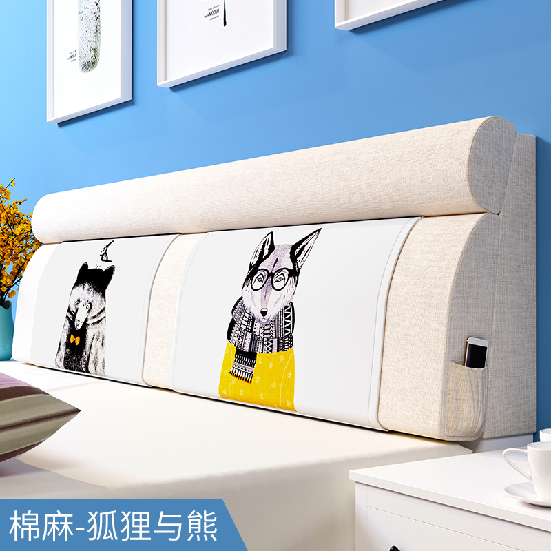 Bedside Cushion Soft roll Tatami Bedside backrest Pillow Northern Europe style Double solid wood By package Bedside coverin the Home Fabric , Pillow/Pillow category - from Buy2taobao.com to provide professional Taobao agent buy service