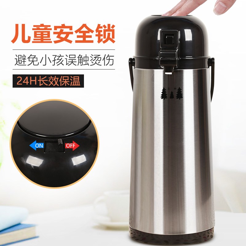 棋牌室压力开水壶保暖壶暖水壶热水瓶热水开水瓶保温保热水壶车载|ruв категории посуда, кубок/кубок/чайник, термос - от Buy2taobao.com для оказания профессиональной услуги покупки агента Taobao