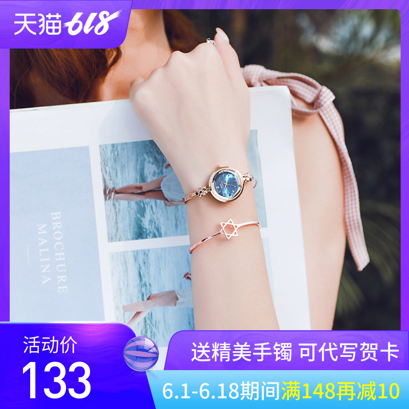 ZKY Watches women ins Wind Sen family College wind student Simplicity temperament fashion Small Refinement lady watchin the Wristwatch , Watch category - from Buy2taobao.com to provide professional Taobao agent buy service