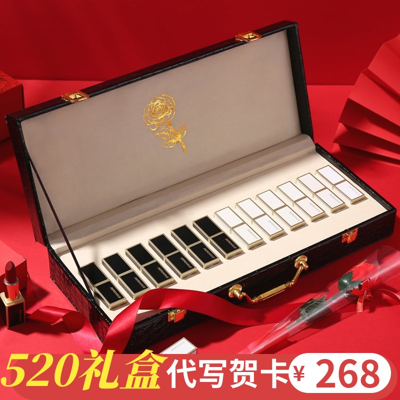 520十二星座口紅套裝組合裝多色壹盒送女朋友閨蜜生日禮盒裝在類目 彩妝/香水/美妝工具, 脣膏/口紅中 - 來自Buy2taobao.com提供專業的淘寶代購服務