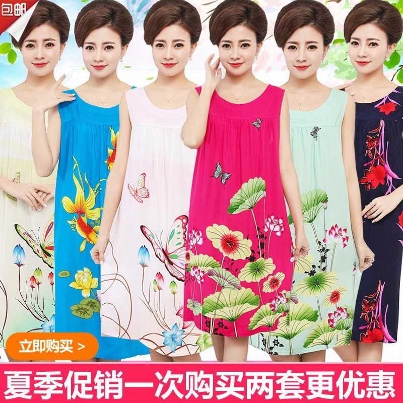 夏季中老年人睡衣女士棉綢媽媽睡裙夏天中年薄款大碼人造棉連衣裙在類目 男裝, 民族服裝中 - 來自Buy2taobao.com提供專業的淘寶代購服務