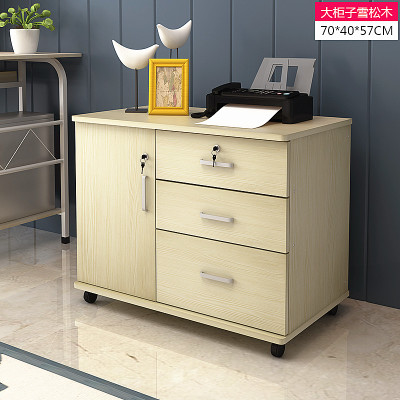 Printer cabinet A3 Duplicator base Mobile Office cabinet Storage drawer Cabinet Tea Shelf onein the Business/Office Furniture , Office Furniture , Cabinet Office , File Cabinet category - from Buy2taobao.com to provide professional Taobao agent buy service