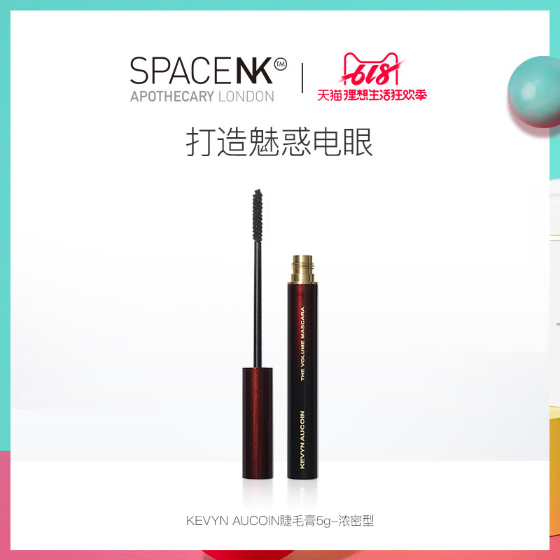 KEVYN AUCOIN睫毛膏5G 濃密型濃密加長增長不暈染液新在類目 彩妝/香水/美妝工具, 睫毛膏/睫毛增長液中 - 來自Buy2taobao.com提供專業的淘寶代購服務