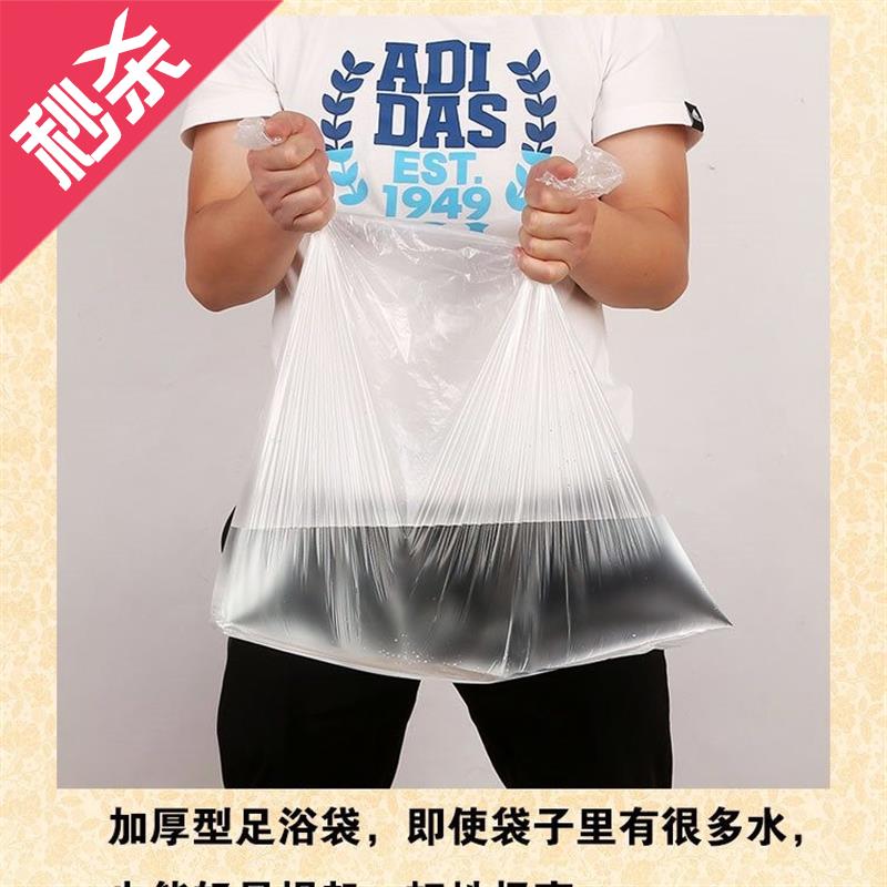 Wash and rinse Wash one's feet trumpet Cask Tub bucket travel disposable Feet bags Bag large Heightenedin the Family/Personal Cleaning Tools , Sanitary appliances/Bathroom accessories , Bathroom Accessories category - from Buy2taobao.com to provide professional Taobao agent buy service