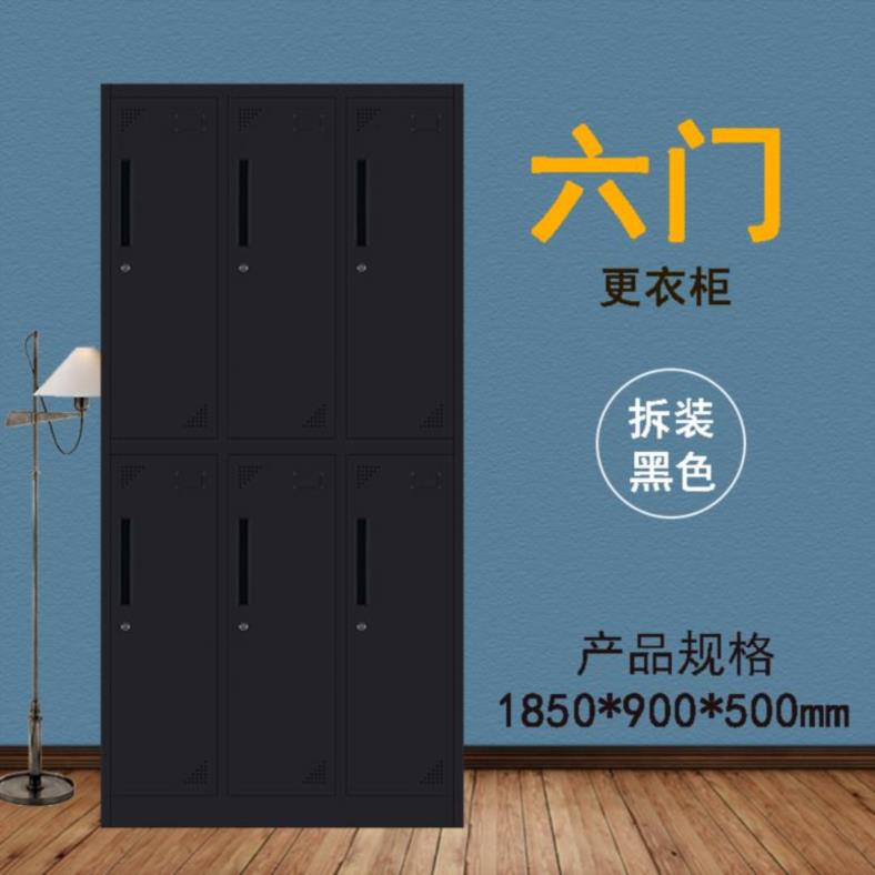 職員辦公櫃矮櫃專用鐵皮分隔超大美容鐵皮櫃教室現代組裝兩用小型在類目 商業/辦公傢俱, 辦公傢俱, 辦公櫃類, 文件櫃中 - 來自Buy2taobao.com提供專業的淘寶代購服務