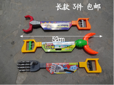 大紅色幼兒螃蟹寶寶大號機械手伸縮牛頭鉗子玩具夾子益智玩雪工具在類目 玩具/童車/益智/積木/模型, 戶外運動/休閒/傳統玩具, 其他戶外休閒玩具中 - 來自Buy2taobao.com提供專業的淘寶代購服務