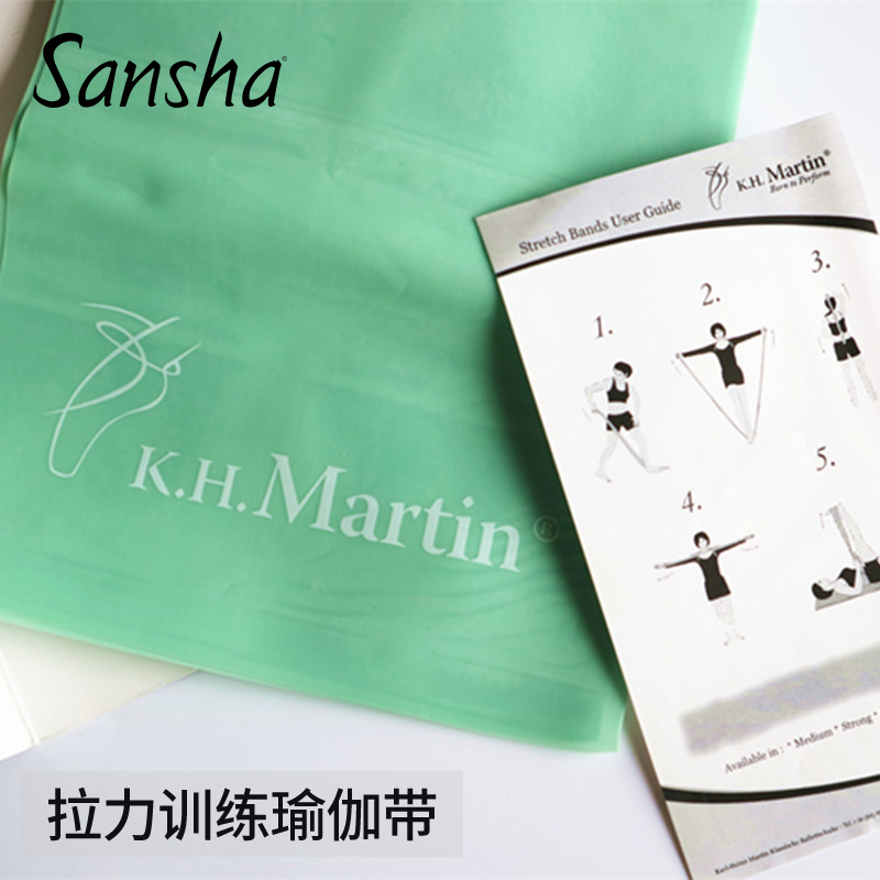 K.H.Martin馬丁瑜伽帶/拉力帶/彈力帶2米兩米 紫色綠色粉色珊瑚紅在類目 運動/瑜伽/健身/球迷用品, 瑜伽, 瑜伽拉力帶中 - 來自Buy2taobao.com提供專業的淘寶代購服務