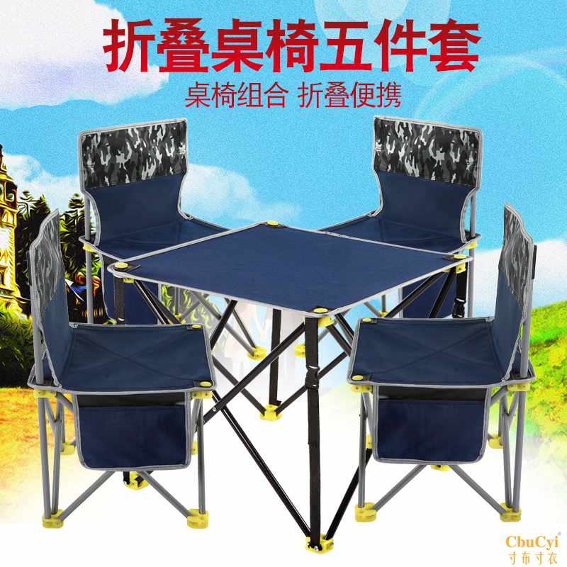 户外折叠椅便携马扎大号靠背画画钓鱼椅子美术写生露营沙滩火车凳|ruв категории открытый/альпинизм/в поход/Поездки товаров, открытый для мебели, открытый стул стул - от Buy2taobao.com для оказания профессиональной услуги покупки агента Taobao