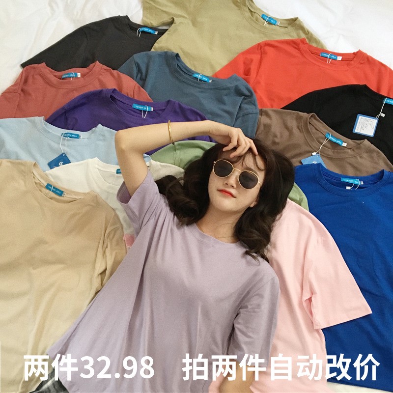 Korean Edition spring clothes new pattern College wind Basics Easy Versatile Solid Short sleeved T-shirt student Base coat jacketin the Sportswear/Casual Clothing , Sports sweater/Sweater category - from Buy2taobao.com to provide professional Taobao agent buy service