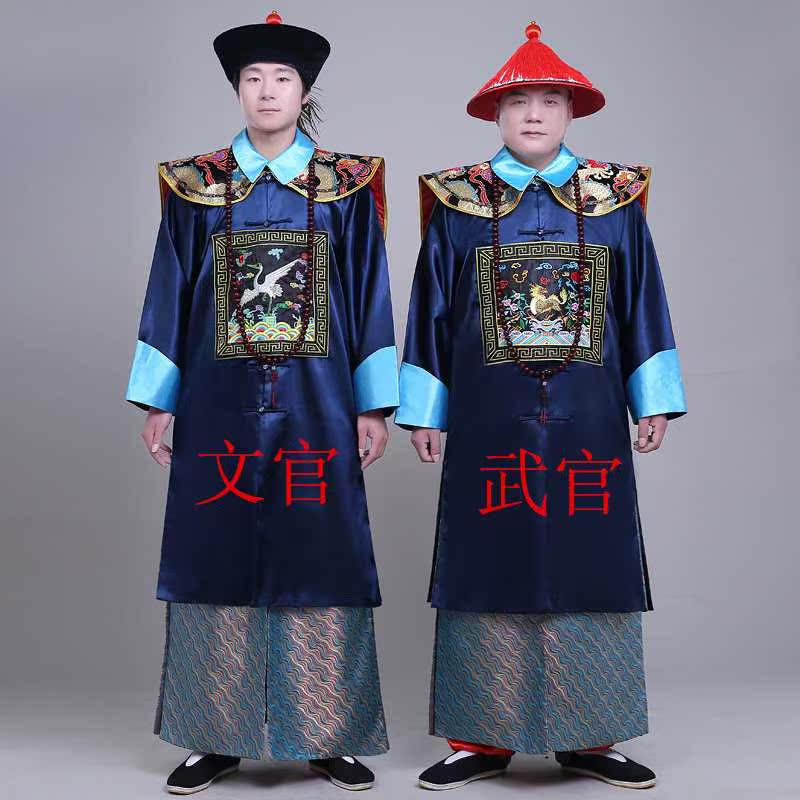 new pattern Qing ancient costume Robes Beads A product Wenwu Chancellor clothing Imperial bodyguard clothing Zombie costumein the Women's clothing/Boutique , Costume/National costume/Stage costumes , National costume/Costumes category - from Buy2taobao.com to provide professional Taobao agent buy service