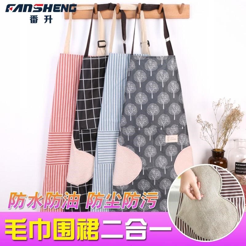 韩版时尚围裙女可爱厨房围裙做饭工作服罩衣围腰情侣围裙日式棉麻|ruв категории Женская одежда, рубашка - от Buy2taobao.com для оказания профессиональной услуги покупки агента Taobao