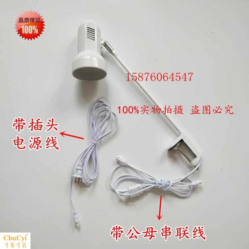 led304050cm串连展览长臂射灯 展会标摊射灯画展灯桁|ruв категории награду материалов, огни освещения, прожектор - от Buy2taobao.com для оказания профессиональной услуги покупки агента Taobao