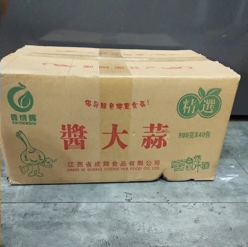 江西鄱阳湖特产鄱辉酱大蒜500g*40包 成辉酸甜糖醋大蒜头腌泡大蒜|msdalam kategori daging perikanan/Buah-buahan segar dan sayur-sayuran/dimasak, sayur-sayuran jeruk/Pickle/Pickles/sayuran dehidrasi, diperap/Pickle - dari Buy2taobao.com untuk memberikan perkhidmatan ejen Taobao profesional membeli