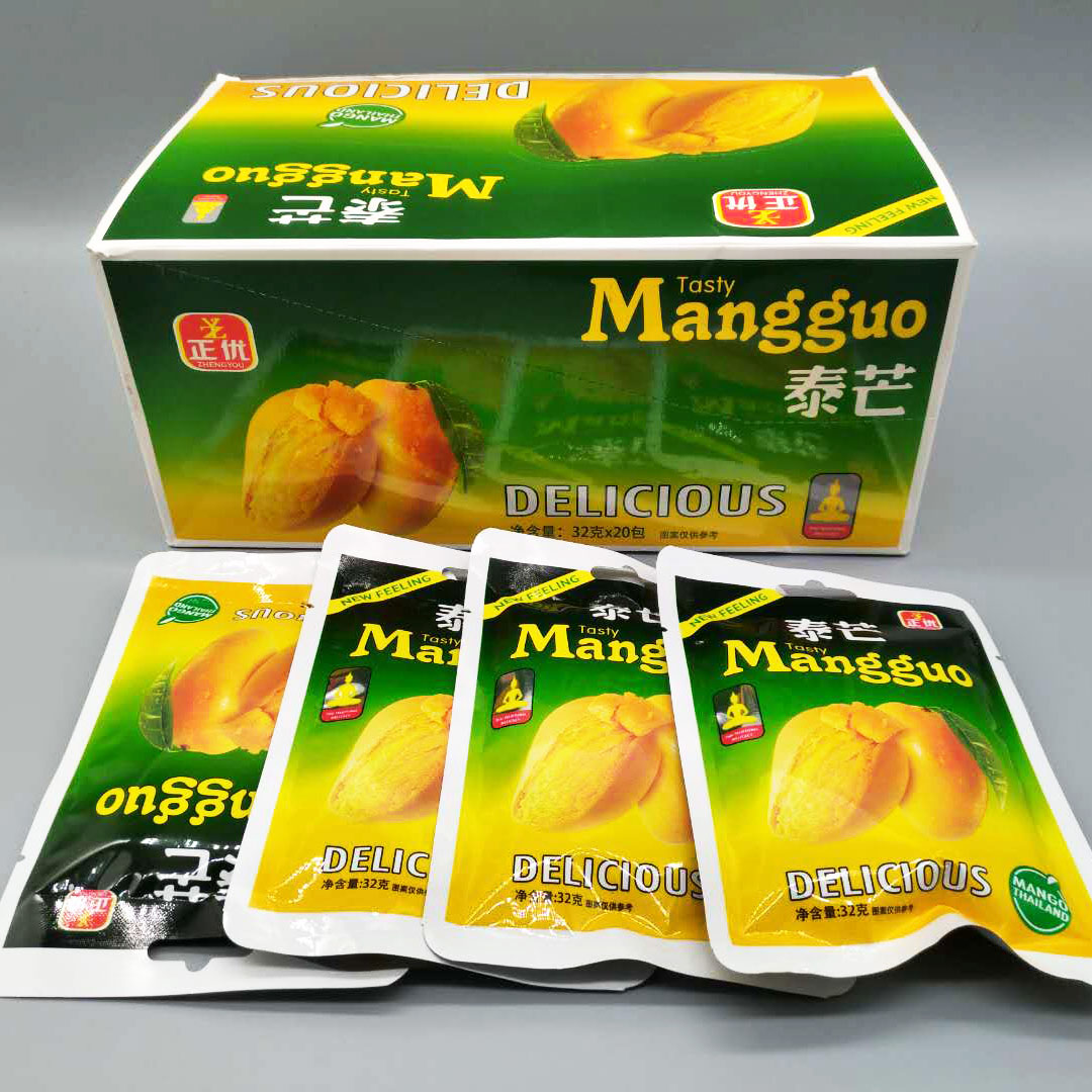 正优泰芒糖果32g*20包蜜饯芒果味软糖办公室休闲零食整盒喜糖年货|msdalam kategori makanan ringan/Nuts/Specialty, Gula-gula dan makanan ringan/Jelly/Pudding, gula-gula - dari Buy2taobao.com untuk memberikan perkhidmatan ejen Taobao profesional membeli