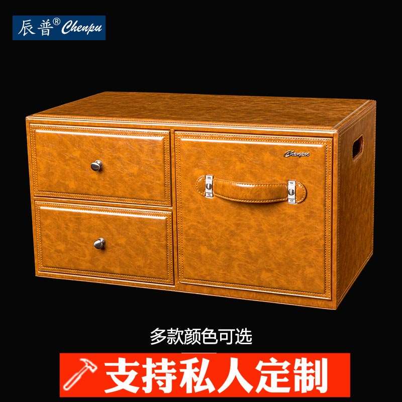 automobile trunk storage box vehicle Storage box Car Finishing Box The car multi-function storage box back Tail boxin the Car/Articles/Fitting/Refit , Car Accessories/The jewelry , Car Zhiwu Dai/Footlocker category - from Buy2taobao.com to provide professional Taobao agent buy service