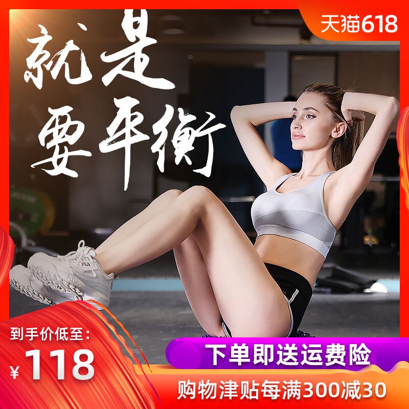 Liang Fang Yoga ball thickening explosion-proof quality goods beginner Body ball children pregnant woman Childbirth Midwifery balance Yoga Ballin the Sports/Yoga/Fitness/Fans supplies , Yoga , Yoga ball category - from Buy2taobao.com to provide professional Taobao agent buy service