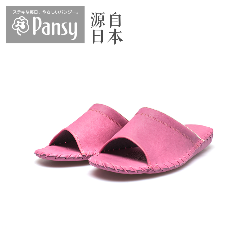 Pansy日本居家鞋木地板靜音室內居家用女軟底防滑手工棉拖鞋9505在類目 居家日用, 鞋用品, 居家鞋中 - 來自Buy2taobao.com提供專業的淘寶代購服務