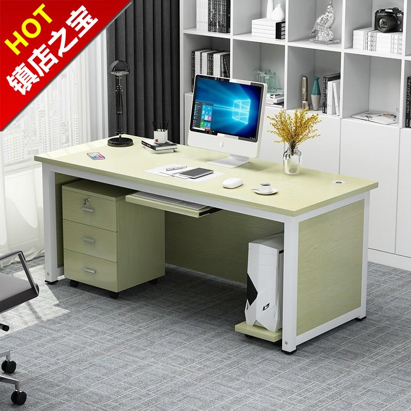 精仐办公电脑桌台式180经济型80家用6011公司120写字桌140员工70|msdalam kategori Perniagaan/perabot pejabat, perabot pejabat, meja, meja komputer pejabat - dari Buy2taobao.com untuk memberikan perkhidmatan ejen Taobao profesional membeli