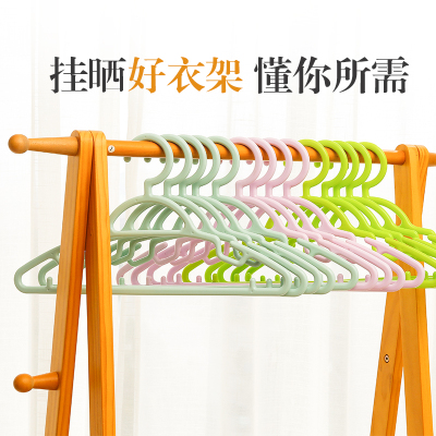 家用加粗无痕塑料衣架多功能防滑衣柜收纳晾衣撑室内晾晒服装挂衣