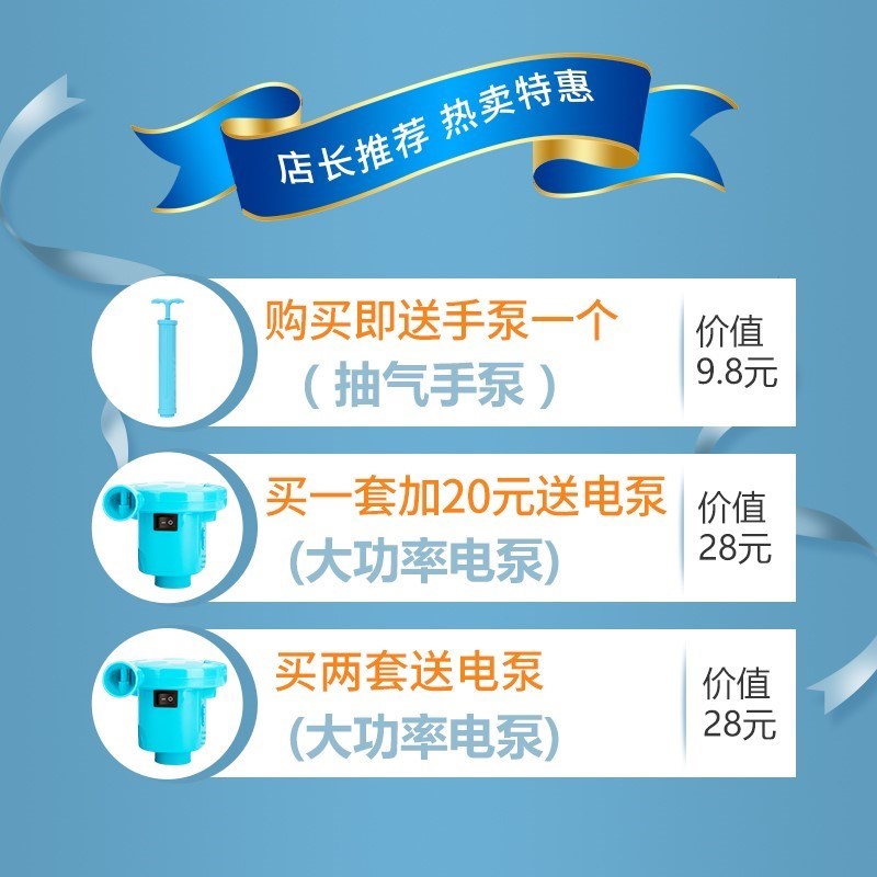 atmosphere vacuum Compression bag Storage bag quilt Clothing medium , please household 20 thickening quilt with cotton wadding Large 8in the Storage consolidation , Home Storage appliances , Pouch , Compression bags category - from Buy2taobao.com to provide professional Taobao agent buy service
