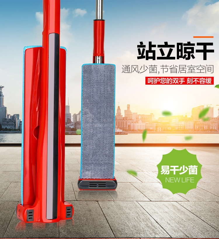 抖音神器懒人家专用卧室瓷砖干湿两用墩布免手洗网红平板加大拖把在类目 家庭/个人清洁工具, 家务/地板清洁用具, 平板拖把中 - 来自Buy2taobao.com提供专业的淘宝代购服务